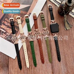pattern 适用Apple lizard womens iWatch applewatch876se54321