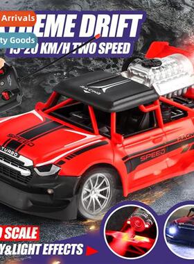 1:20 electric remote ctrol car drift stunt car wh spray ligh