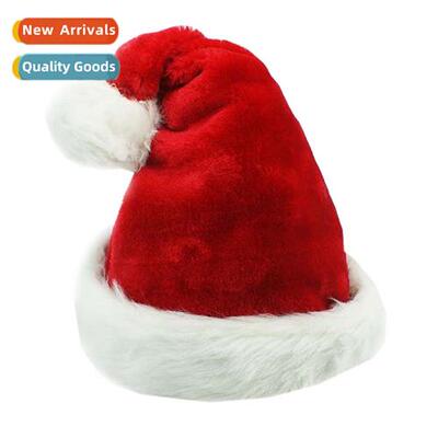 Christmas gifts high-grade thickened red plush Christmas hat