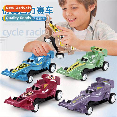 Boomerang plating equati car childrens toy car boys boomeran