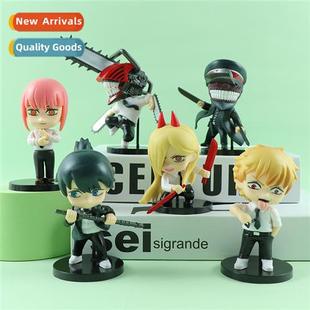 Pava Boo Chainsaw electric doll Cha times Man