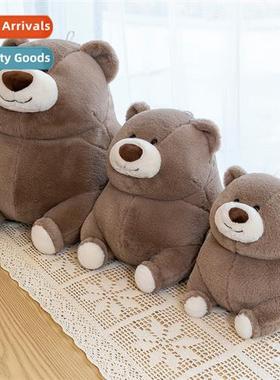 New Humpty Dumpty series polar bear plush doll pa rag doll c