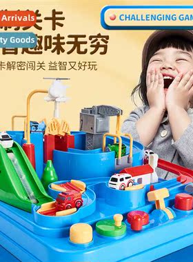 Oversized car breakthrough adventure childrens toys electric