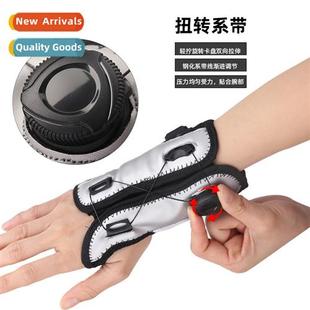 New Leg Sheath Wrist Guard Keyboard H Heating USB Fixed Rota