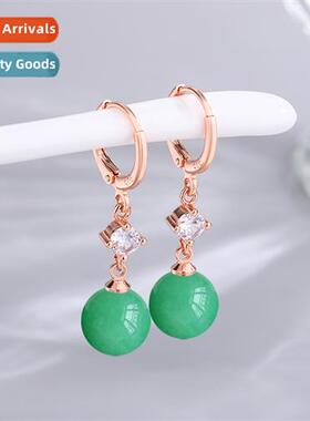 Natural Dgling jade earrings female temperament elegant chal