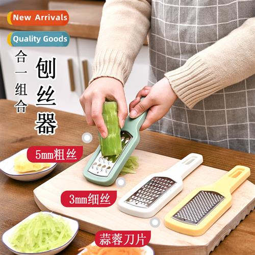 Potato Shredding Shredding Rub Shredding Shredding Cutting S