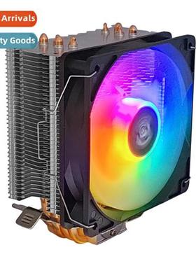 Vanguard Wind A400 desktop computer CPU air-cooled cooler wh