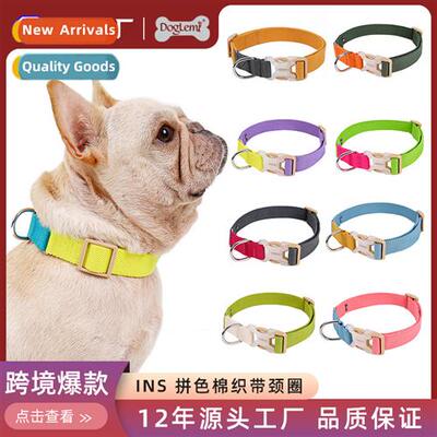 Pet dog collar corgi collar polyester cott webbing not stran