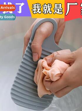 Shenqi silice scrubbers household foldable portable multifun