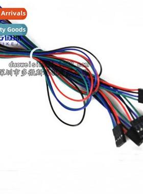 3D Printer  4pin Female-Female Cable Jumper DuPt Cable