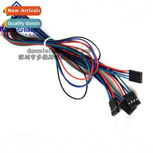 3D Printer  4pin Female-Female Cable Jumper DuPt Cable