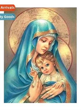 Hmade Simple Full Stch Religious Madna Cross Stch Living Roo