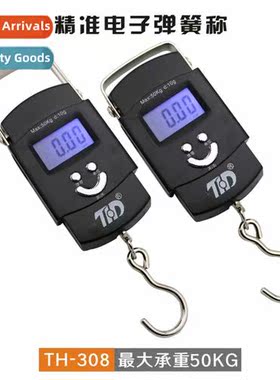 Accurate electric weighing portable electric scales portable