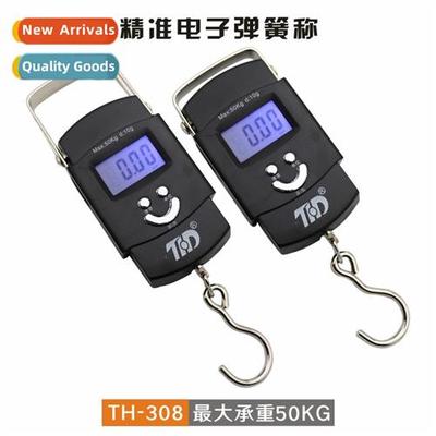 Accurate electric weighing portable electric scales portable