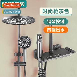 full copper shower Gun set bathroom head home gray