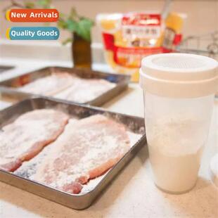 Japan imported sprinkler hheld baking sprinkle canister swee