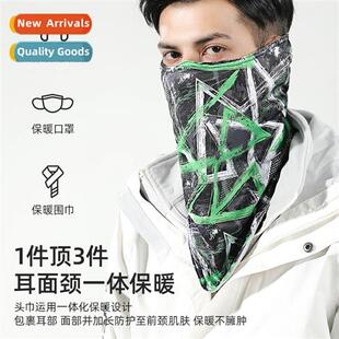 Winter warm mask outdoor cycling skiing padded windpro dust