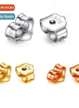 Jewelry accessories ear plugs ear caps ear plugs universal e