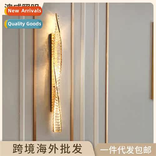 New light luxury crystal wall lamp living room bedroom wall