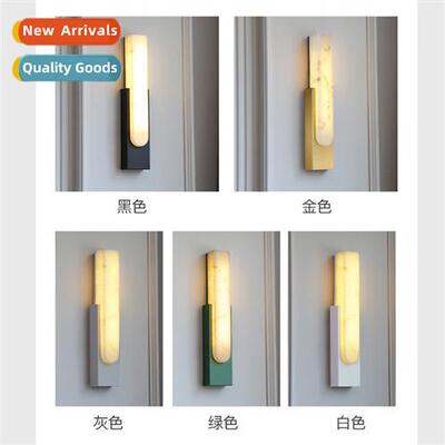 Modern light luxury luce wall lamp bedroom living room decor