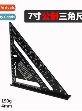 Aluminum alloy oversized carpentry triangle ruler right angl
