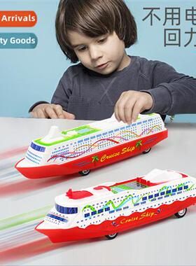 Pullback boat toy boy children ship  cake baking gift gift