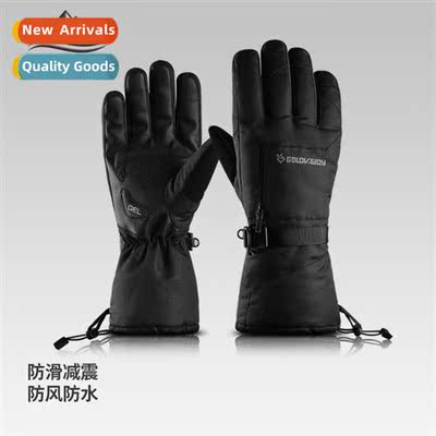 Ski gloves winter outdoor riding windpro waterpro touch scre