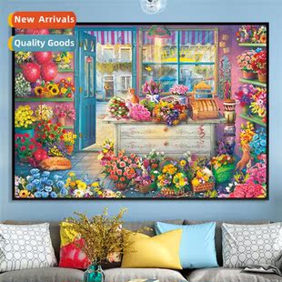 room cross stch Romantic living flower new own flowers
