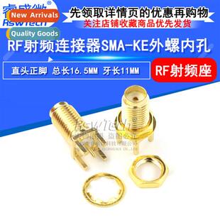 Coaxial Cnector Socket SMA Hole Female Male Posive