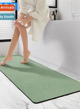 St diatome water-absorbent mats bathroom floor mats bathroom