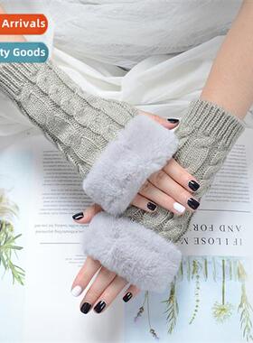 Yishang autumn and winter outdoor fice warm typing Japanese