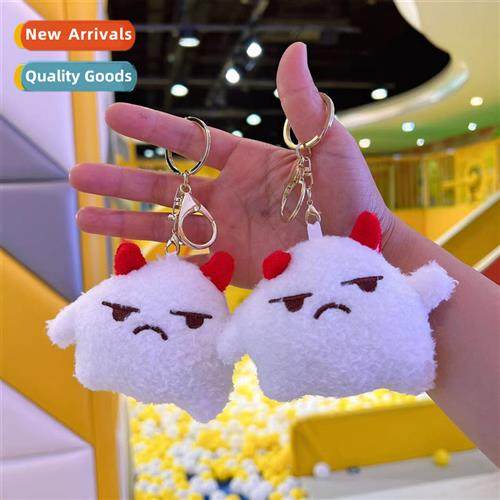 Cute quirky calf keychain doll cow plush toy pendant rag dol