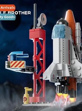 Lele Brors compatible small particles Gao Le building blocks