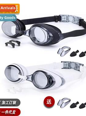 Swimming goggles waterpro anti-fog high-defini myopia   swim
