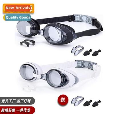 Swimming goggles waterpro anti-fog high-defini myopia   swim