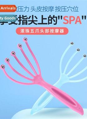 Five claws head massager scratching chy scratching scalp rol