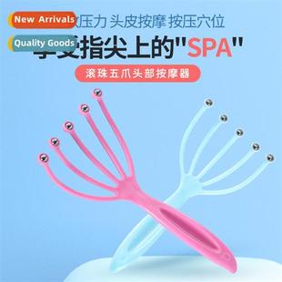 massager head scratching chy rol Five scalp claws