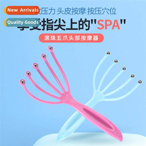 Five claws head massager scratching chy scratching scalp rol