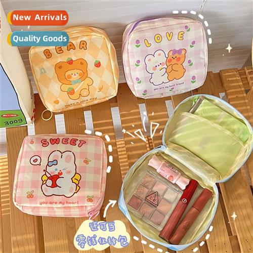 Cosmetic bag female aunt bag portable multifunctial tamp men