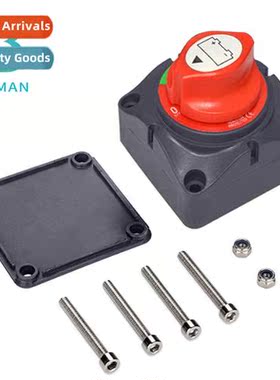 Automotive knob high current s secd posi power master s batt