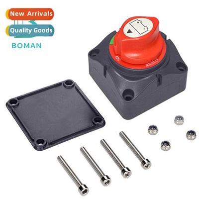 Automotive knob high current s secd posi power master s batt