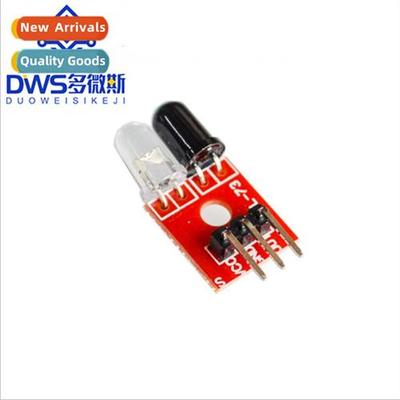 Probe/Sensor/Infrared Patrol Module/Obstacle Avoidance/Troll