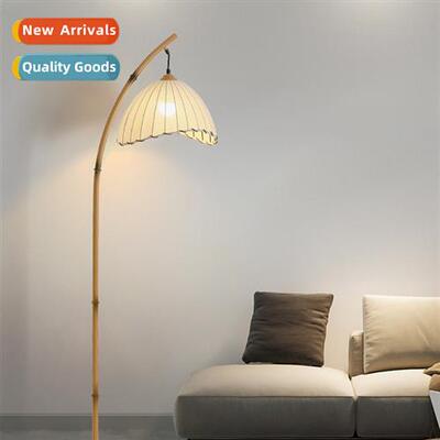 Floor lamp retro zen wabi-silent style B&B ambient light Jap
