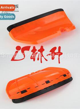 Lawn mower baffle haying brushcutter accessories size guards