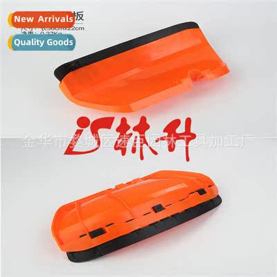 Lawn mower baffle haying brushcutter accessories size guards