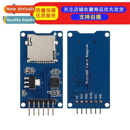 Micro SD card module SPI interface Mini TF card read/wre