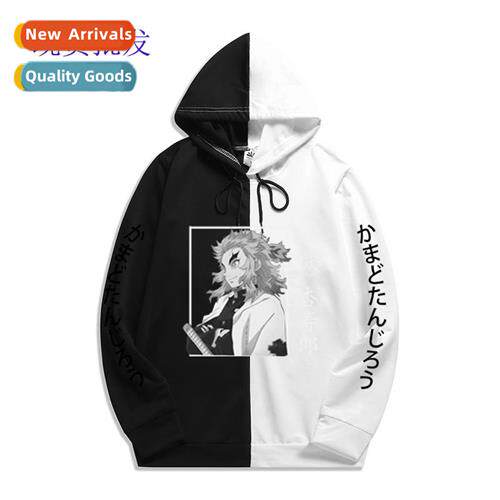 Anime Dem Slayer Tide splicing thin mens hooded sweatshirt