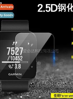 Garmin Garmin Forerunner35 Watch Tempered Film F35 Glass Fil