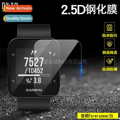 Garmin Garmin Forerunner35 Watch Tempered Film F35 Glass Fil