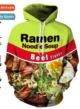 American Beef Ramen 3D Printed Pullover Hooded Sweatshirt Fa